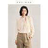 Qianqian grammar style irregular V-neck small shirt 2026 spring new commuting design sense ribbon hollow top for women