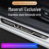 Оригинальные накладки на пороги Maserati Levante & Ghibli