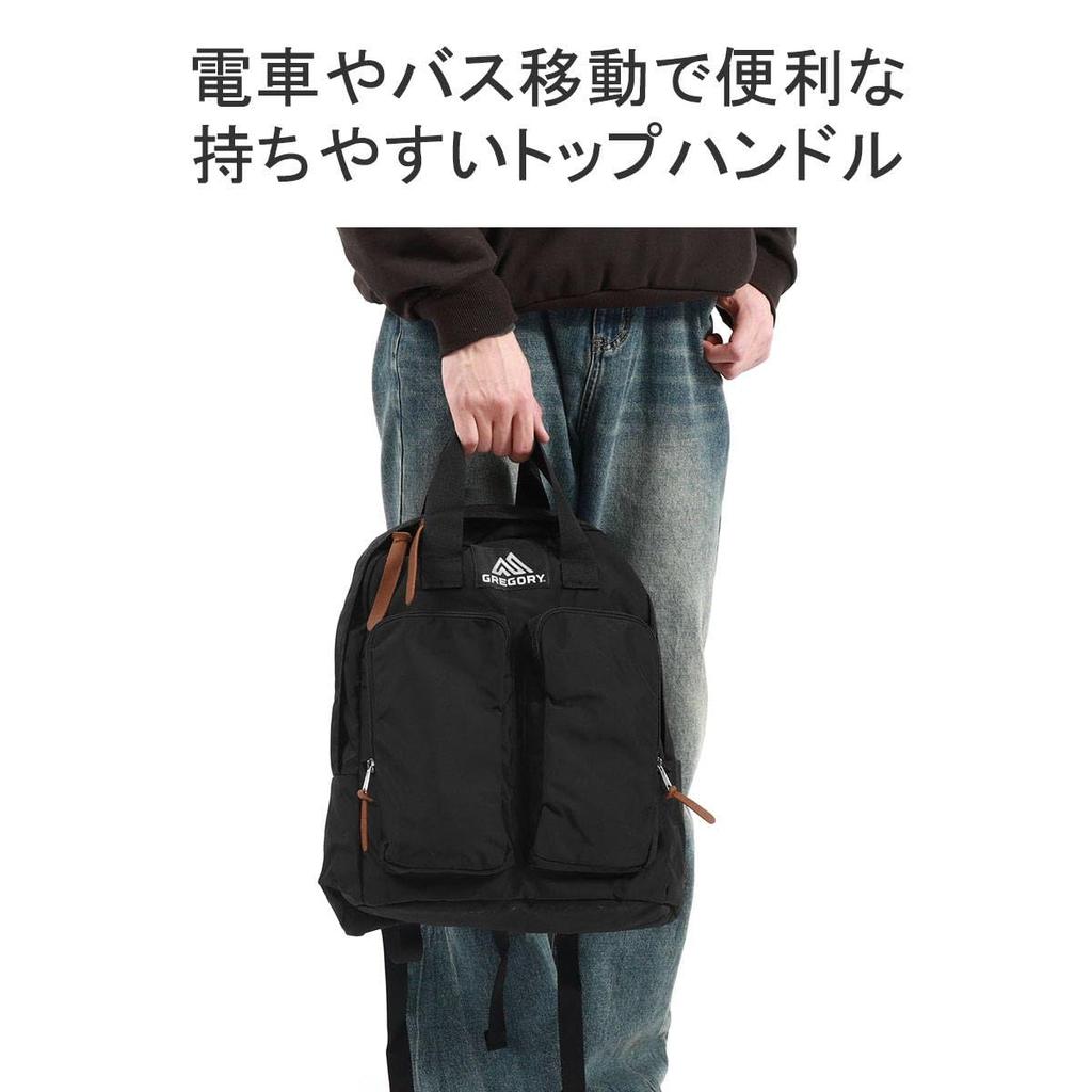 Рюкзак Gregory Twin Pocket Pack, Черный, Один размер, 09J29379