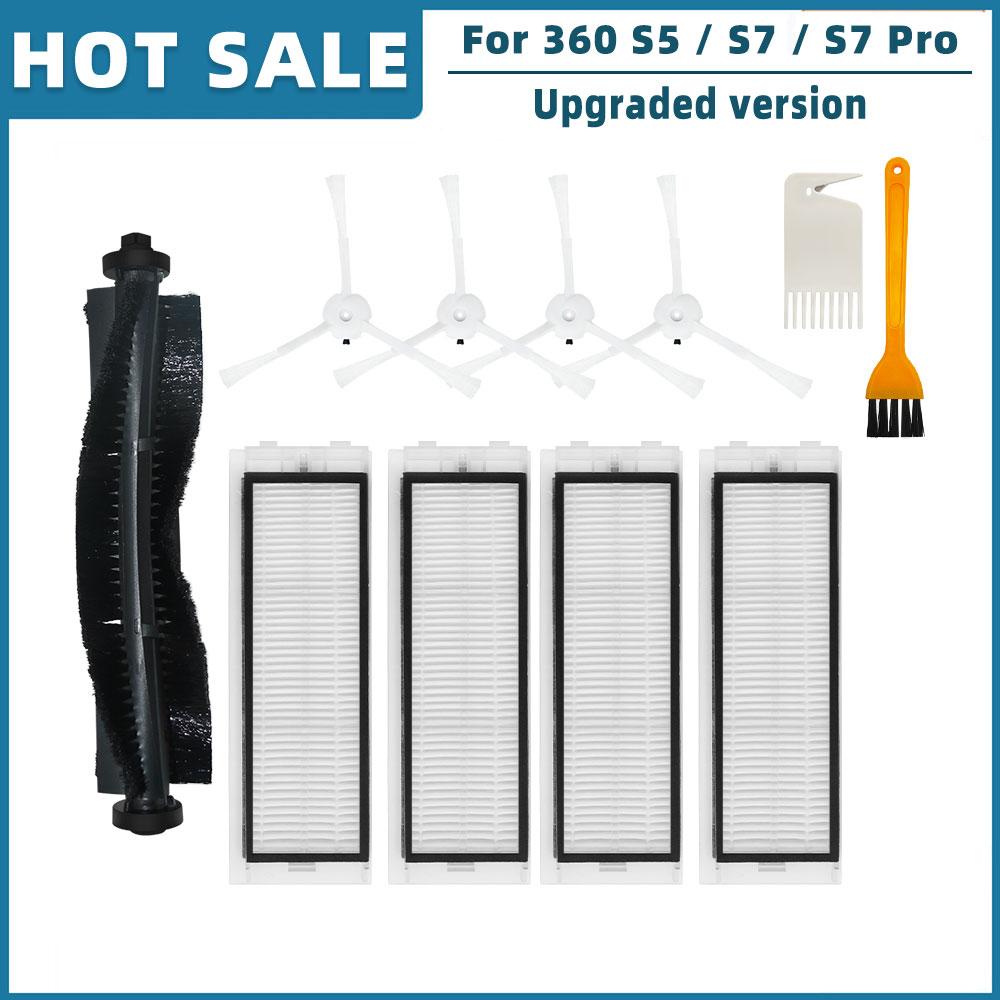 Замена для 360 S5 / S7 / S7 Pro робот пылесос запасные части аксессуары основная боковая щетка фильтр Hepa тряпка для швабры ткань