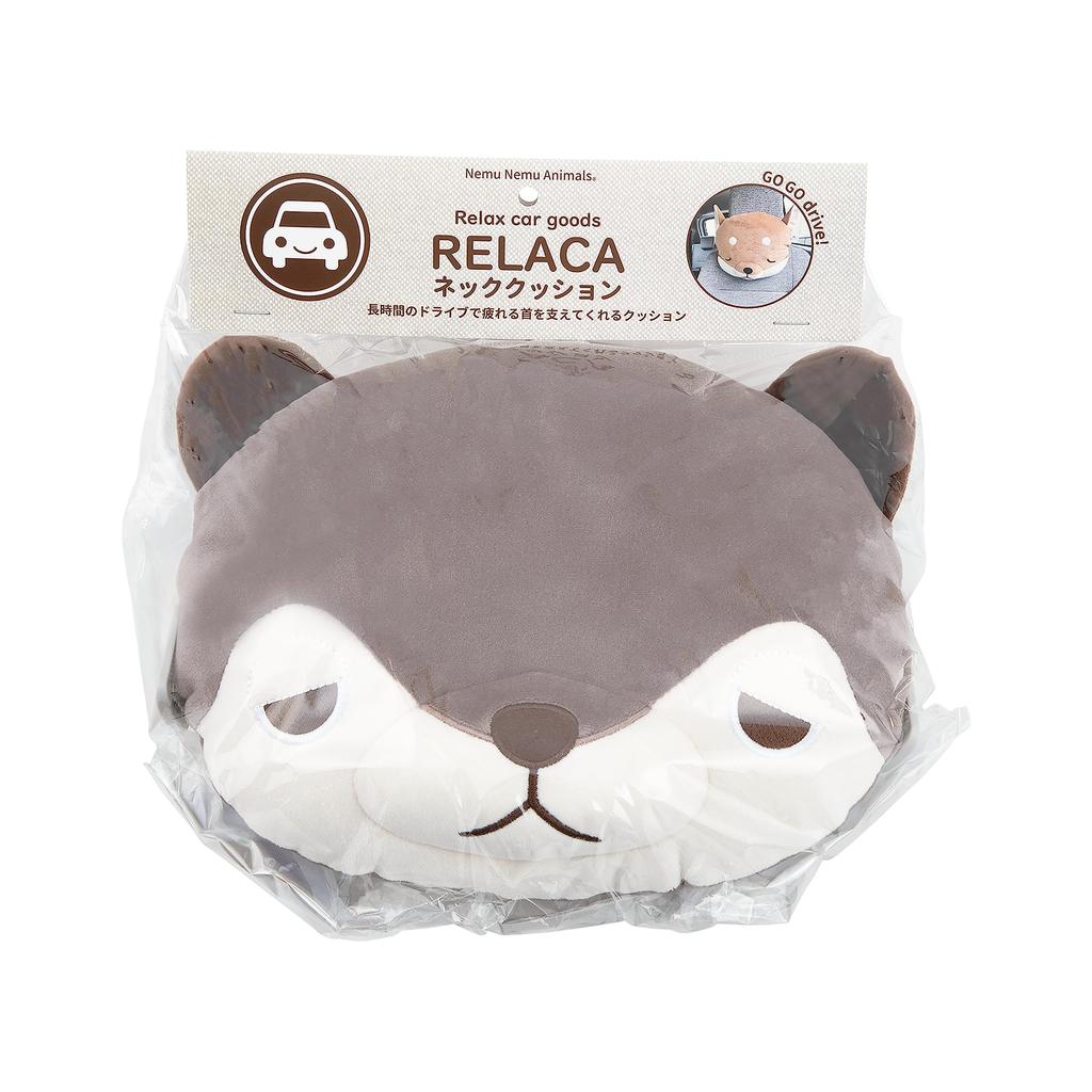 LIV HEART Neck Cushion Riraka Otter Curling Length Character Cute Car (Total Approx. 26cm) 17901-33