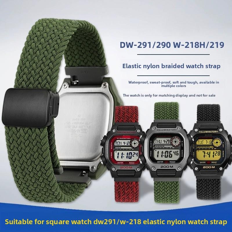18 мм ремешок с быстрой заменой для Casio DW-291H/DW-290 W-218H/W-219H, плетеный нейлоновый холщовый ремешок для часов, мужской, с магнитной застежкой, наручный ремешок