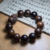 Оригинальный браслет из деревянных бусин: Ретро Драгоценное Сокровище Ювелирные изделия для Мужчин и Женщин