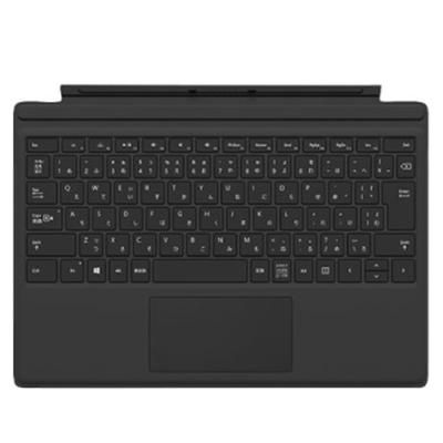 Microsoft Business Surface Pro Type Cover (черный) (ФМН-00019)