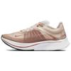 Zoom Fly Sp Dusty Peach Women's Sneakers Casual AJ8229-200