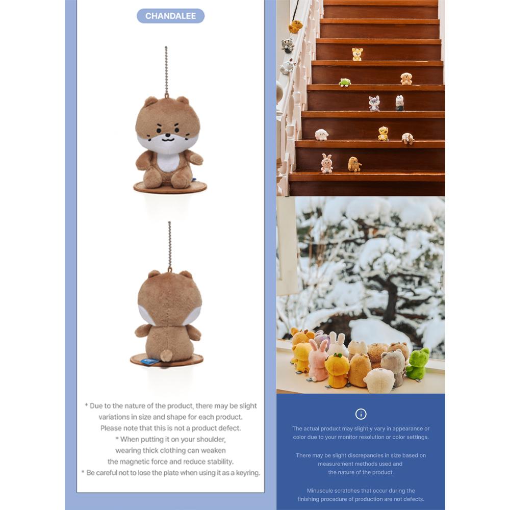 Seventeen Брелок MINITEEN магнитный плюшевый