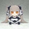 Azur Lane Plush Toy Series Formidable Fluffy Formidable.