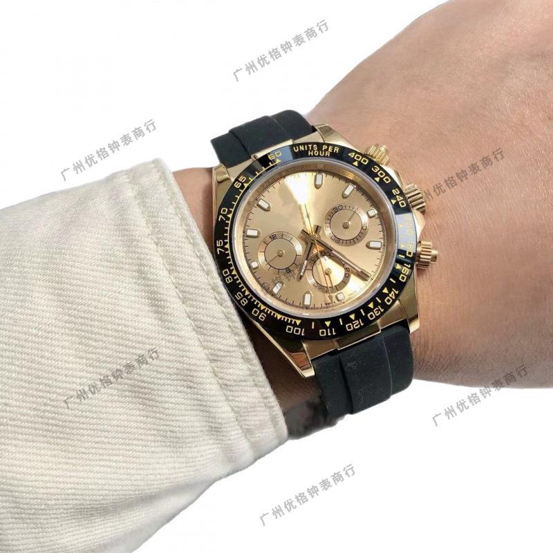 Мужские автоматические многофункциональные часы Laojia Ice Blue Panda Daytona