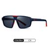 Polarized sunglasses S12109, two-tone injection-molded TR frame, large sunglasses, suitable for outdoor use and driving