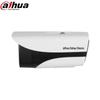 Dahua 4MP PoE Full-Color IP Surveillance Camera CN plug (adapter included)