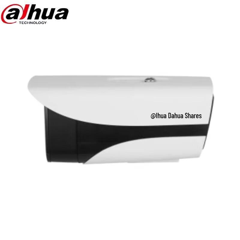 Dahua 4MP PoE Full-Color IP Surveillance Camera CN plug (adapter included)