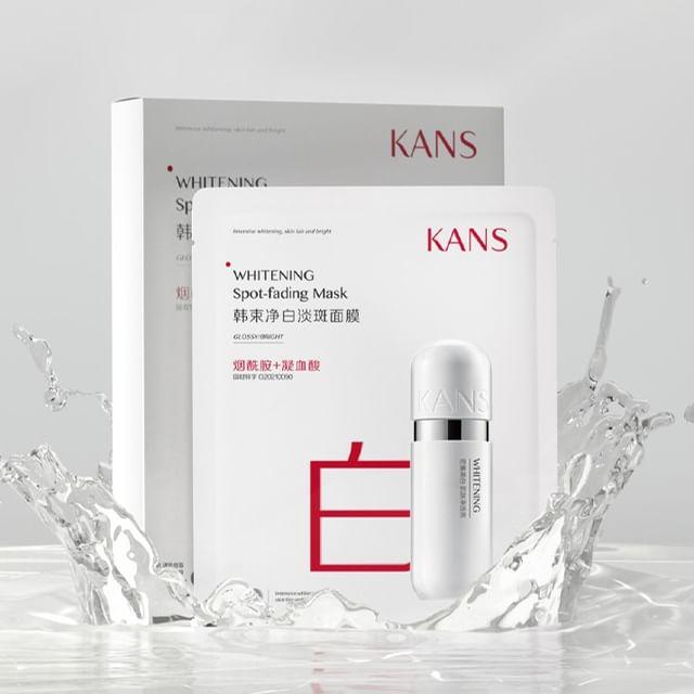 KANS - Отбеливающая маска от пигментных пятен (5шт)