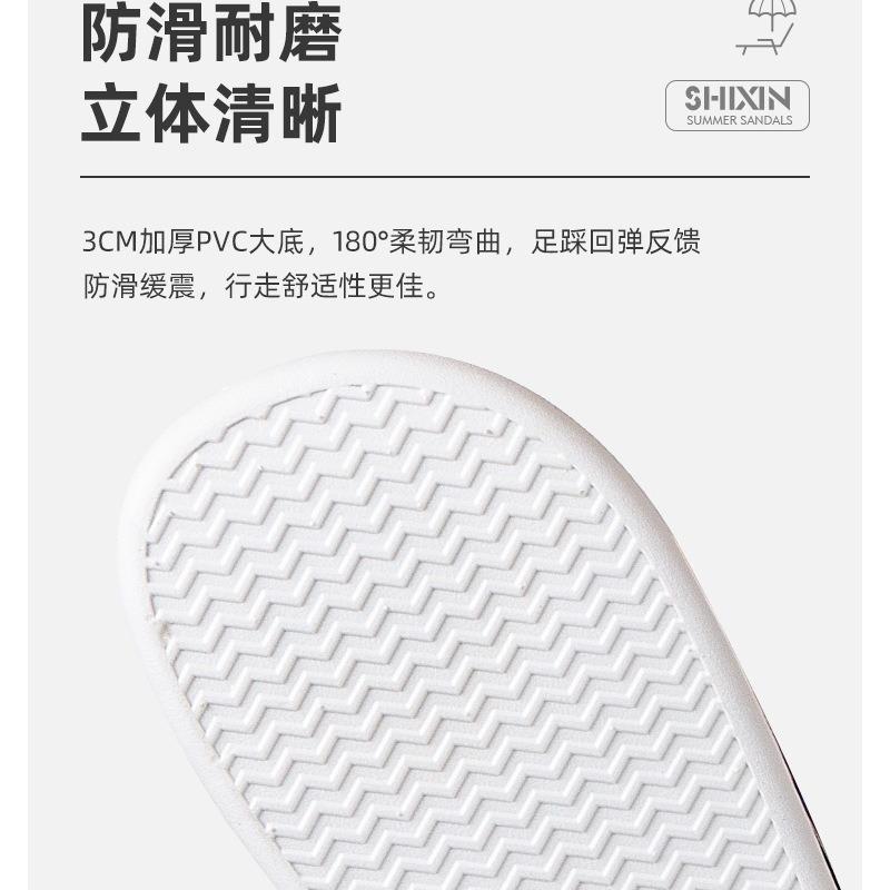 Классические вьетнамские односложные тапочки мужские модные брендовые дезодорирующие и нескользящие корейская версия толстодонные пляжные сандалии завод