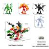 Insect Building Block Assembly Toy Deformed Fingertip Dragon Lizard Dinosaur Mechanical Punk Educational Puzzle Animal Model CH
