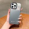 Милый кролик IMD чехол для мобильного телефона для iPhone15/16 Apple 11/12/13/14Pro max чехол