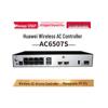 Huawei AC6507S Корпоративный беспроводной AC-контроллер