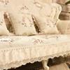 Lace Sofa Cushion, Pillowcase Combination Set, Jacquard