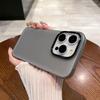 Applicable To Apple 16proMax New Half Pack Mobile Phone Case Without Frame IPhone 15 Matte Anti Fall 14 Protective Case