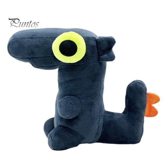 Плюшевая кукла «Танцующий дракон», мягкая игрушка в виде животного, плюшевый дракон без зубиков, отличный выбор подарка на день рождения, Рождество для мальчиков и девочек