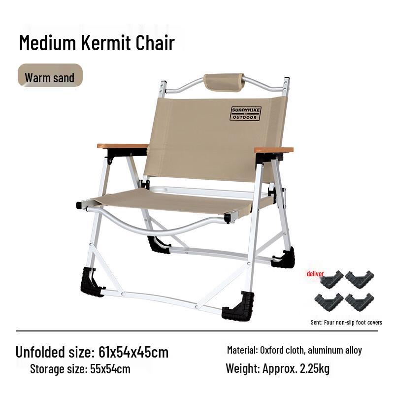 Nufeng Outdoor Portable Aluminum Folding Kermit Chair