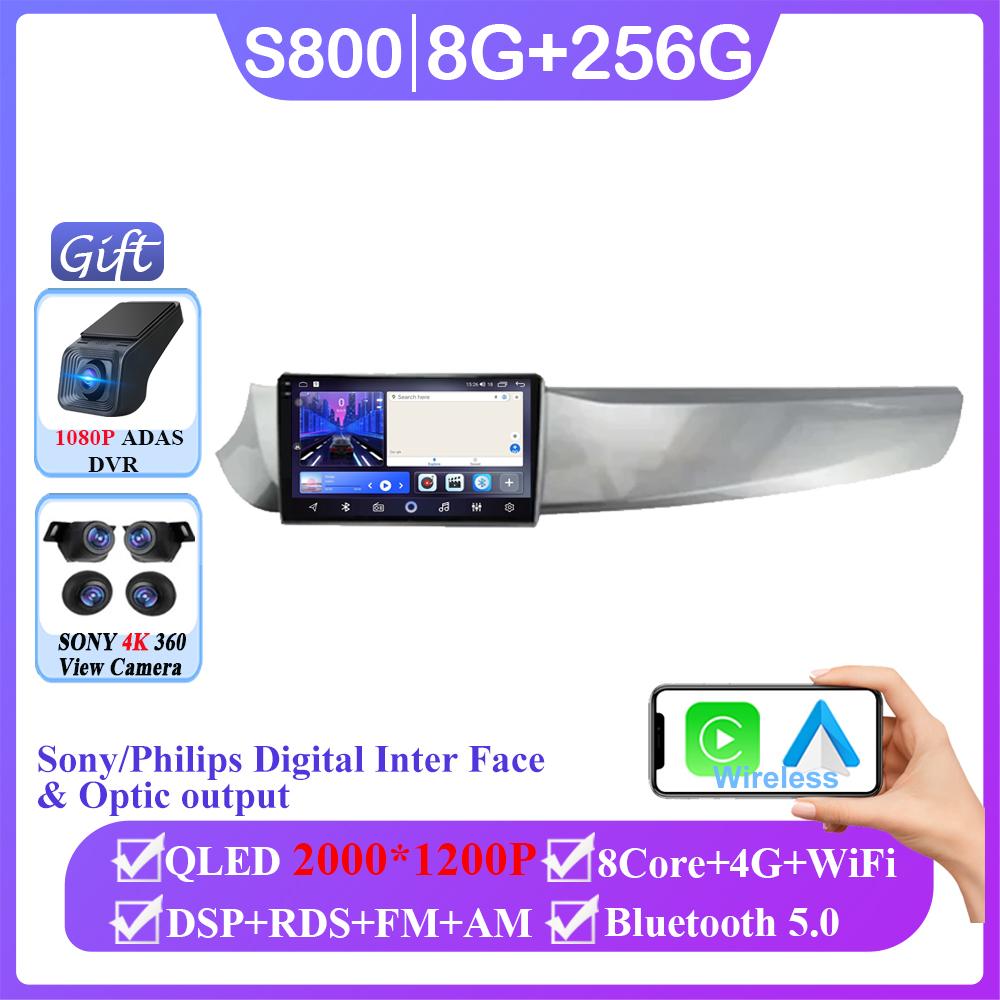 Нет 2din DVD Android 14 Автомобильный DVD для Alfa Romeo Giulietta 2010 - 2014 Радио Мультимедийный плеер GPS Навигация 5G wifi BT HDR QLED