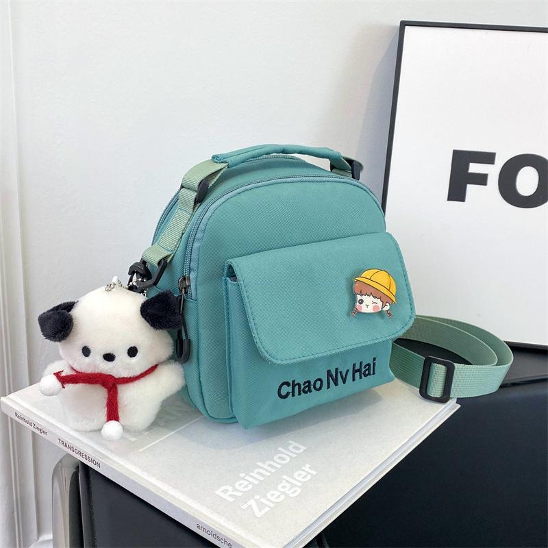 Cute Japanese canvas bag 2025 early autumn new small fresh messenger bag women's Korean version fashion simple messenger bag