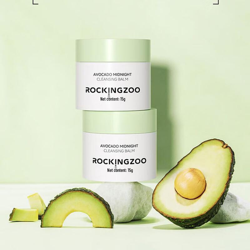 Rock Animal Park Desert Rose 4-Piece Beauty Set