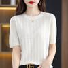 Футболка с короткими рукавами Ice Silk, женская летняя, с круглым вырезом, свободная и универсальная, трикотажная, с короткими рукавами, базовая рубашка