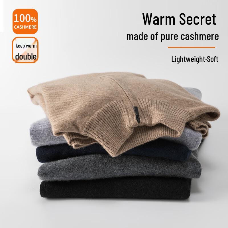 Hengyuanxiang Men's Pure Cashmere Business Pullover Sweater