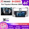 X-REAKO Автомобильный видеоплеер для Toyota Innova 2007-2010 GPS-навигация Встроенный DSP Carplay Автомагнитола Головное устройство Android