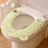Водонепроницаемая антибактериальная крышка для унитаза из ЭВА - Моющаяся, Универсальная, Милый дизайн, Клейкая подушка для всех сезонов