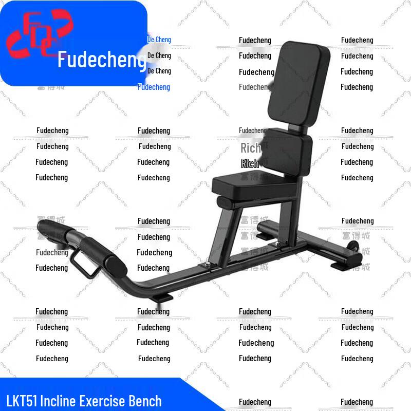 Fudecheng Strength Training Equipment