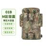 Jungle Fox Large Capacity Tactical & Outdoor Backpacks