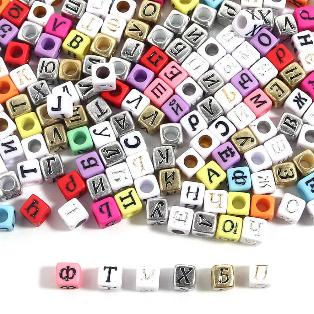 100pcs/lot 6mm Acrylic Square Letter Beads Big Hole Loose Spacer Beads For Jewelry Making DIY Bracelets Necklaces Accessories