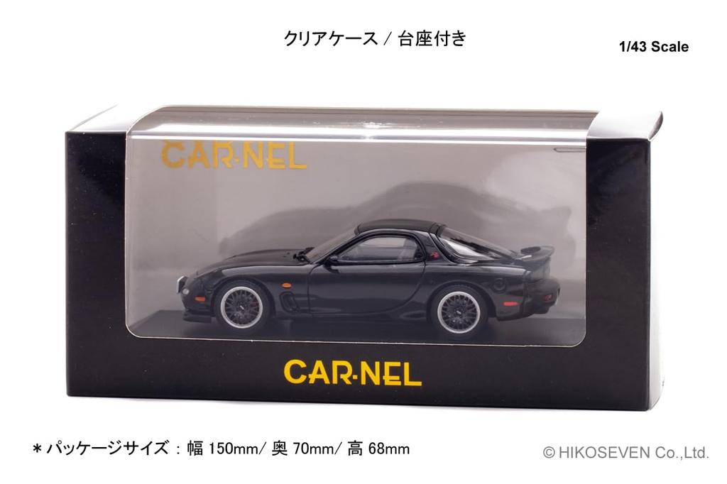 Hiko Seven CARNEL Масштабная модель Mazda Type RZ 1998 Brilliant Black Готовая модель CN439813 1/43 RX-7 (ФД3С)