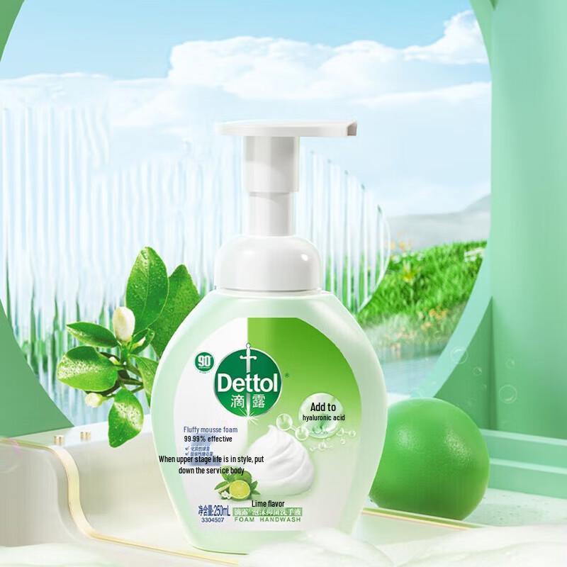 Dettol Пенящееся антибактериальное средство для мытья рук