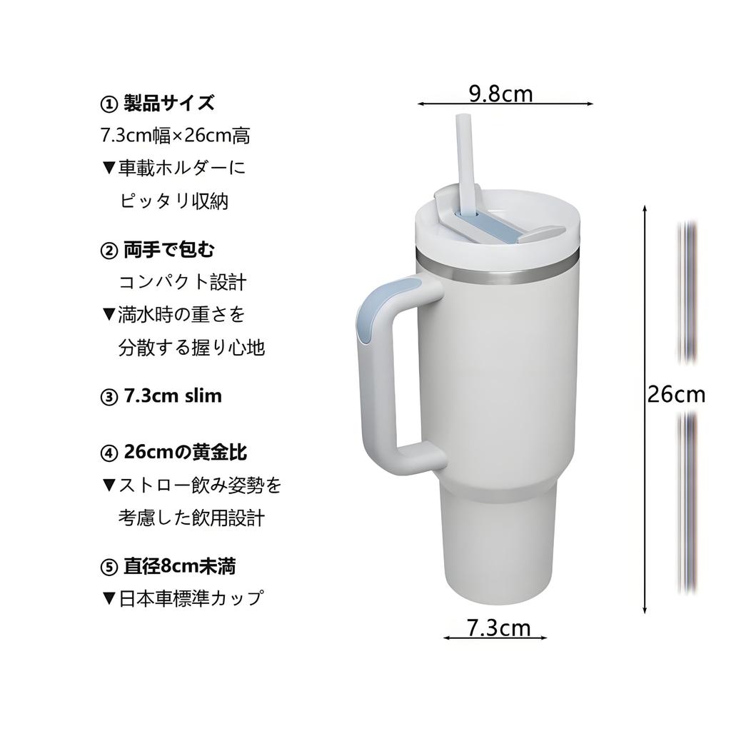 Stainless YIFHBB 1200ML Tumbler with Stainless Steel Travel Vacuum Insulated Large Stylish Car Water Large Tumbler with Handle Rust-Resistant,