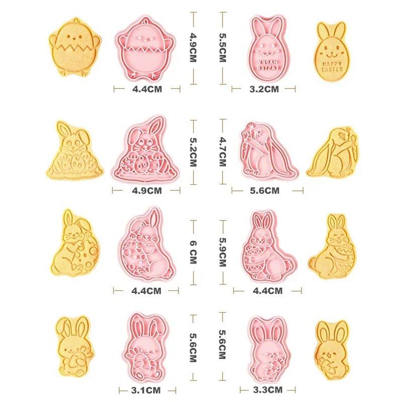 Формочки для печенья Little Rabbit Theme Easter, 3D Frostbite Flip, сахарный пластиковый пресс для печенья, DIY-резак для выпечки