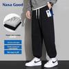 NASA GOOD Men's Casual Sports Pants