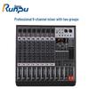 Runpu 8-канальный профессиональный аналоговый микшер (Китайская версия)