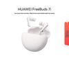 Huawei FreeBuds 7i Полностью беспроводные Bluetooth-наушники с шумоподавлением