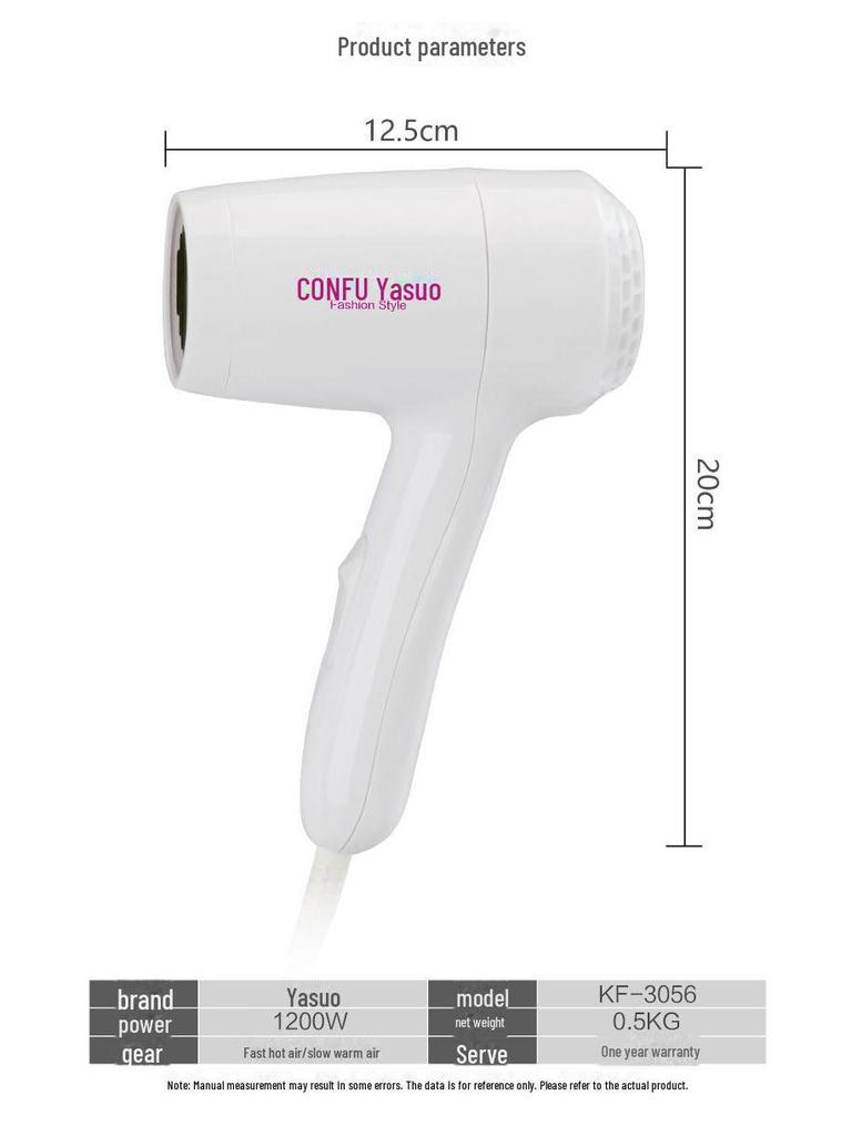 Настенный фен высокой мощности Kangfu для ванных комнат в гостиницах