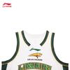 Li-Ning Мужская баскетбольная майка CBA Liaoning Sansheng Fan Edition