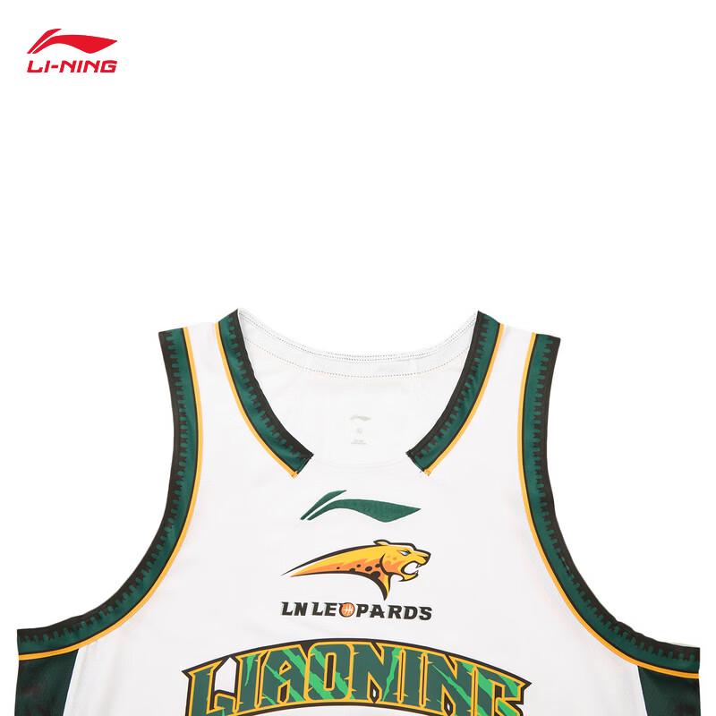 Li-Ning Мужская баскетбольная майка CBA Liaoning Sansheng Fan Edition