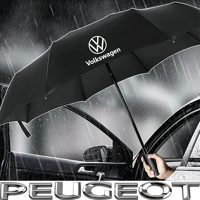 Car Automatic Folding Umbrella Portable Sunshade For VW GTI Polo Golf Passat Scirocco Jetta Beetle T-ROC Taigo Touareg CC HubCap zk8