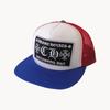 New Trend Hat, Embroidered Fashion Hip Hop Shade Mesh Cap, Women's Pingyang Baseball Cap