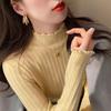 White Half-High Neck Ruffled Long Sleeve Knit Top - Women's Thickened Inner Wear for Autumn Winter