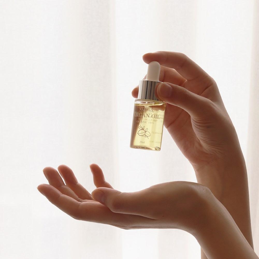 NAMEE Органическое аргановое масло 100%, 20 мл, 2 шт.