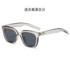 New European and American style GM Women's Korean-style sunglasses with large frames for square and round faces, slimming effect, fashionable retro