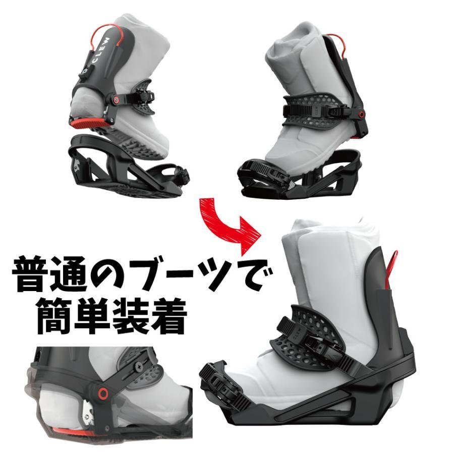 Крепление для сноуборда Clew FREEDOM 1.0 Черное Размер M 26-28 Модель Step JAPAN FS